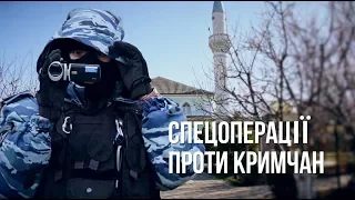 Cтрашне кіно в реальності: спецоперація в Криму
