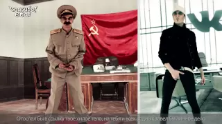 Великая Рэп Битва! Сталин vs Павел Дуров