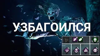 Узбагоился в DBD. Стиль - маньяк. Имя- ведьма.