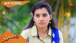 Thalattu - Best Scenes | Part - 2| Full EP free on SUN NXT | 27 Sep 2021 | Sun TV | Tamil Serial