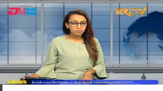 News in English for June 6, 2023 - ERi-TV, Eritrea