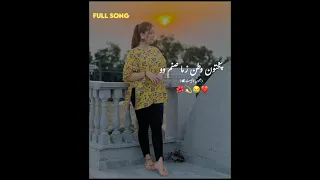 Musafar no woma gham me kam wo | karan khan | best song //slowed+reverb song