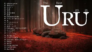 うるの最高の曲 2022 - 深く心地よい曲のコレクション - 音楽はストレスを和らげる - The best songs of Uru