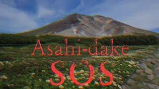 Tajemnica góry Asahi-dake