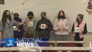 Nova Scotia elementary school teaches Mi’kmaw language | APTN News