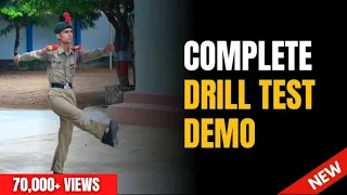 Complete Drill Test | NCC Drill Demo | DST | NCC Journey