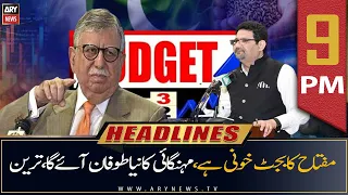 ARY News | Prime Time Headlines | 9 PM | 24th June 2022