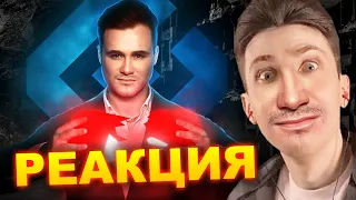 ХЕСУС СМОТРИТ: ЗАКРЫВАЮТ YOUTUBE. Кремль принял решение | СОБОЛЕВ | РЕАКЦИЯ