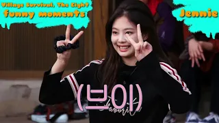 JENNIE FUNNY MOMENTS(Village Survival, The Eight)⚠️