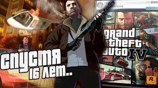 How is GTA IV played – in 2024?