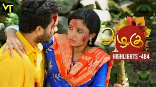 Azhagu - Tamil Serial | அழகு | Episode 484 | Highlights | Sun TV Serials | Revathy | Vision Time
