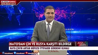 Ana Haber- 04 Aralık 2019- Murat Şahin- Ulusal Kanal