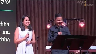 Irshiya Ma Sarai Jalne || Rohit Thapa & Ajita Pradhan | Nepali Christian Song ||