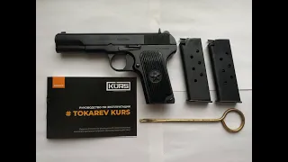 СВЕЖИЙ NORINCO M54 TOKAREV! ХОЛОСТОЙ ТТ С МИНИМАЛЬНЫМ ДЕАКТИВОМ!