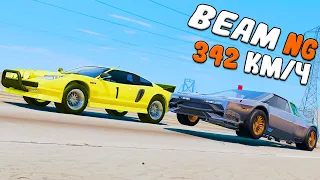 СОЗДАЛ СПОРТ КАР ИЗ 90-ТЫХ ДЛЯ BEAM NG DRIVE Мультиплеер!!!