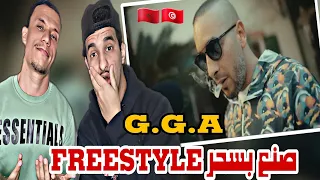 Redstar G.G.A -freestyle صنع بسحر [Reaction]🇲🇦🇹🇳 REAL RAP🔥🔥