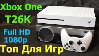 Лучший выбор для игр TouYinger T26K (Xbox One S)