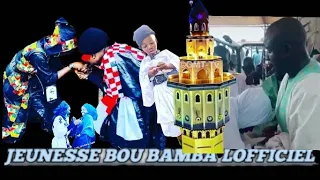 Ohh xole toy na jeunesse_bou_bamba_lofficiel