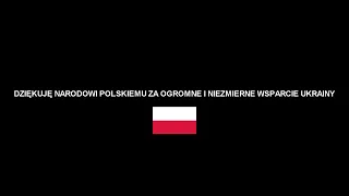 Kozackomu rodu - Jerry Heil TEKST FONETYCZNY Lyrics Polski tekst