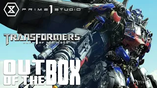 Out of the Box: Jetwing Optimus Prime (Transformers) Statue