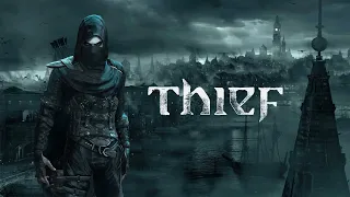 Thief 01 Пролог