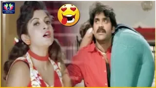 Nagarjuna And Ramya Krishnan Excellent Scene || Gharana Bullodu Movie || TFC Lovers Adda