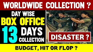 Bade Miyan Chote Miyan 13 Days Box Office Collection | BMCM | Akshay Kumar | Tiger Shroff