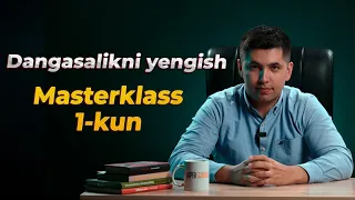 Qanday qilib dangasalikni yengish mumkin? Masterklass 1-kun.