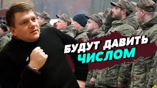 Россия готовит наступление для захвата Луганской и Донецкой областей, ВСУ готовится — Денис Попович