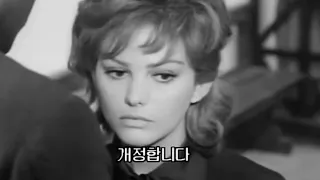 #부베의연인#La Ragazza Di  Bube#(1963).#유명순 #팬플릇연주#Panflute//Yoo Myung Soon