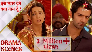 इस प्यार को क्या नाम दूँ? | Arnav-Khushi Best Moments