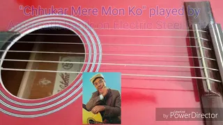 Chhukar Mere Manko (38) Kishore Kumar | Amarnath Banik | Guitar Cover.