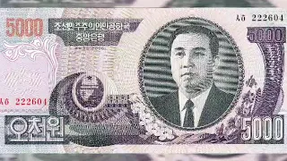 Знаменитые люди на банкнотах. Ким Ир Сен. Famous People on banknotes. Kim Ir Sen.