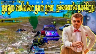 Aggressive Gameplay 😎 in Pubg Mobile | with SRB team