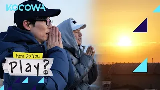 Everyone runs to see the sunrise... 🤣 l How Do You Play Ep 168 [ENG SUB]