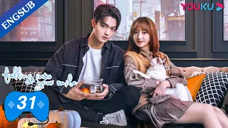 [Falling Into Your Smile] EP31 | E-Sports Romance Drama | Xu Kai/Cheng Xiao/Zhai Xiaowen | YOUKU