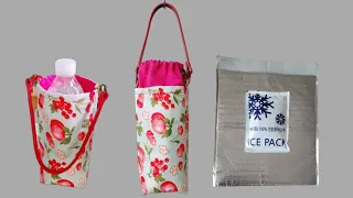 Don't throw away ice cream tinfoil wrapping paper and make a cold bottle bag