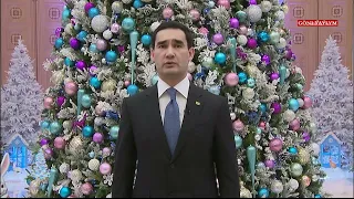 Turkmenistan New Year 2023