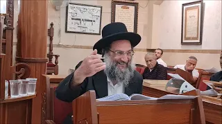 תפילה בשעת צרה - שיעור תורה מפי הרב יצחק כהן שליט"א / Rabbi Yitzchak Cohen Shlita Torah lesson