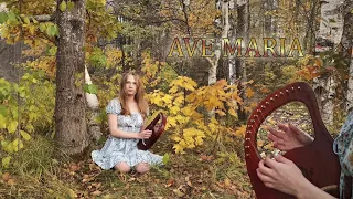 Ave Maria - Lyre Harp 16 strings (C.Gounod)