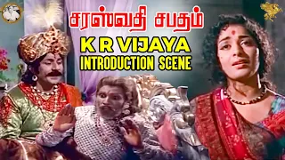 Saraswathi Sabatham - K R Vijaya Introduction Scene | Sivaji Ganesan | Savitri l APN Films