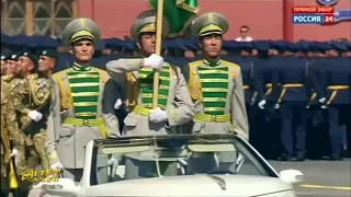 Военные Туркменистана провезли по Красной площади знамя под которым воевал дед президента