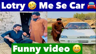 Lotry funny video ye zror dekhna😆