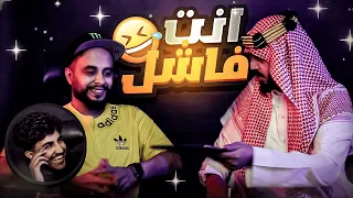 لون لسان الزرافة ازرق ؟ 🤣 | مدرسة خالد 25 🤡😈