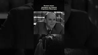 Допрос Сотникова (Фрагмент фильма "Восхождение", FullHD, реж. Лариса Шепитько, 1976 г.)