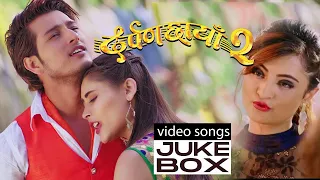 Darpanchaya 2 Video Song Jukebox - Puspa Khadka - Moive All Songs Complied