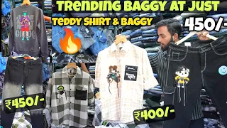 Cheapest Baggy & Cargo | Baggy Just 450/- | Trending Teddy 🧸 jeans | Trending clothes 2024