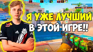 M0NESY УНИЧТОЖАЕТ В НОВОЙ CS НА SOURCE 2! МОНЕСИ СТАВИТ ЖЕСТКИЕ 1 ТАПЫ, ИГРАЕТ С AUNKERE (CS:GO)