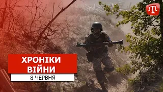 Штурм Сєвєродонецька; Окупація Херсона; Нові арешти в Криму; | Zaman 8.06.22