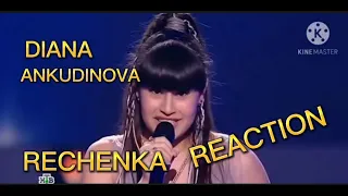 DIANA ANKUDINOVA -RECHENKA REACTION #reactionmusic #singer #reaction